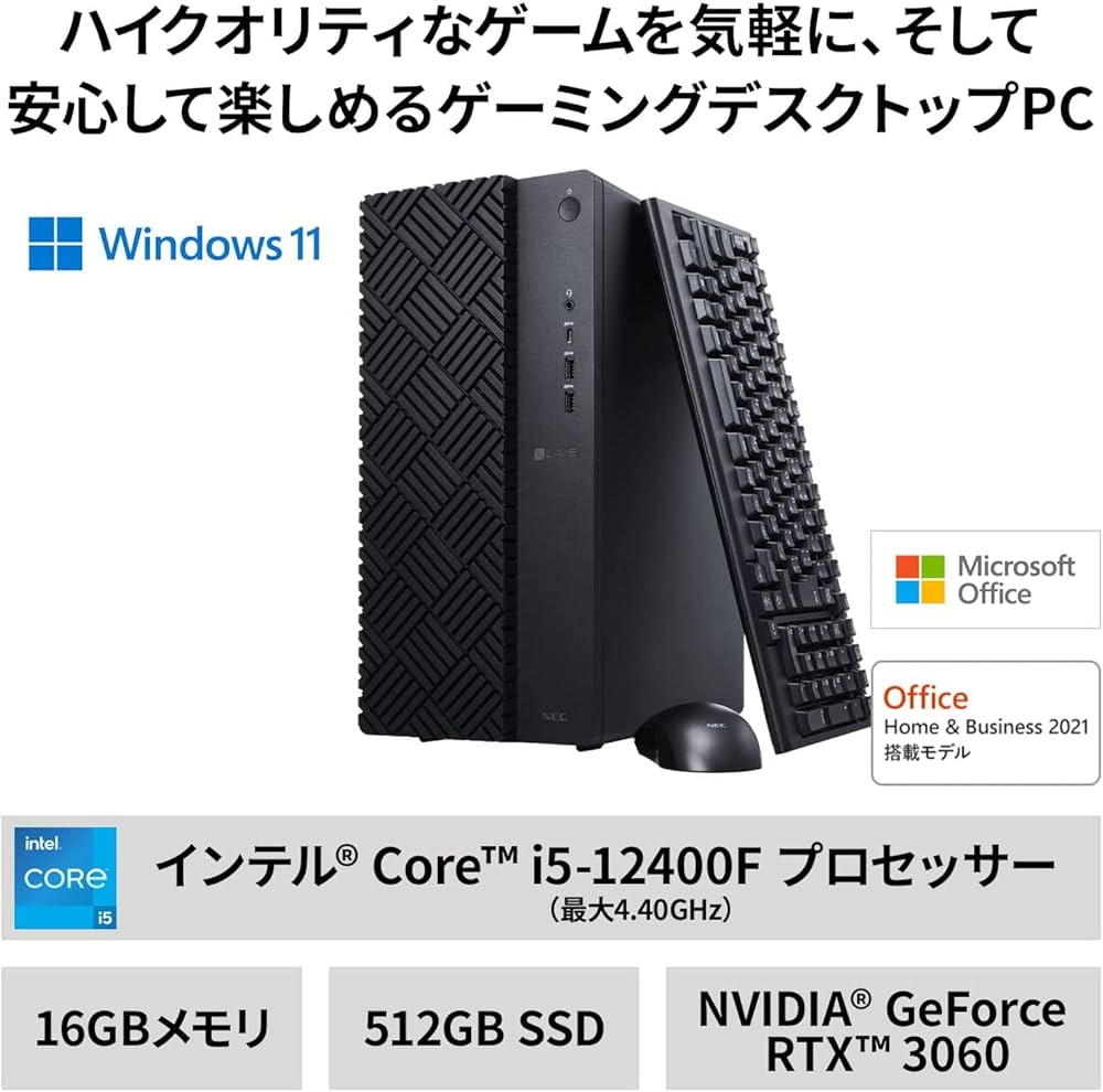 NEC LL750/TSB （Core i7・15.6″ 512GB SSD） LaVie NEC LAVIE LL750/M Core i7 8GB 新品SSD 512GB 15.6インチ